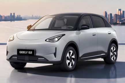 Geely ES2