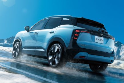 Nissan Kicks HR_L