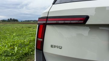 Skoda Epiq EV-17