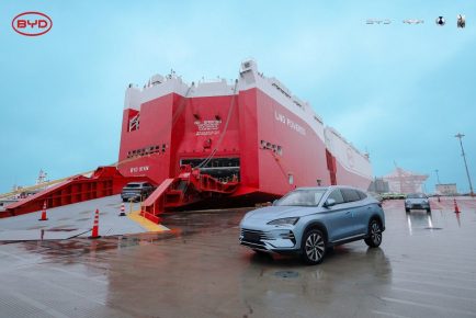 BYD ladja uvoz Evropa