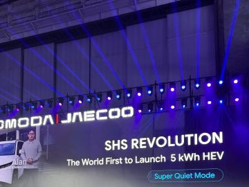 Omoda & Jaecoo Wuhu 2026 (1)