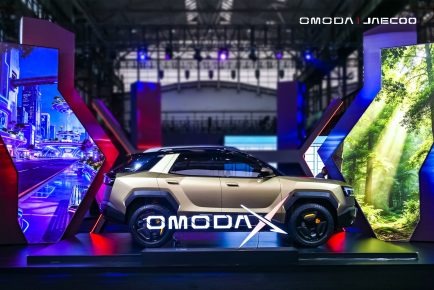 Omoda X concept_ (4)