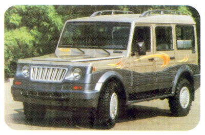 ssangyong.jpg