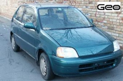 geo_metro.JPG