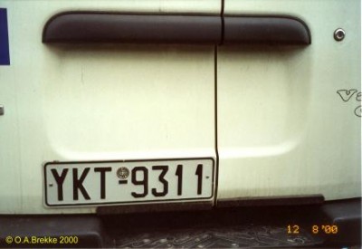 gr_ykt-9311.jpg