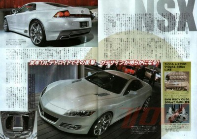 nsx2.JPG
