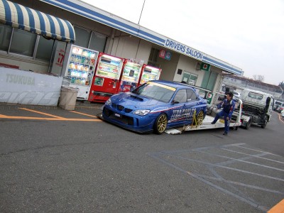 Tsukuba65.jpg