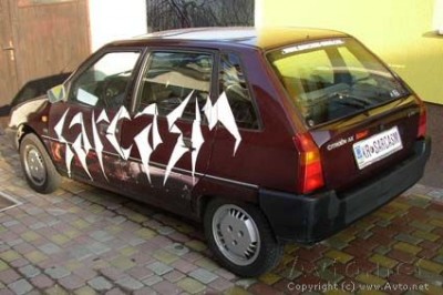 Citroen AX.jpg