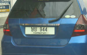 741058.jpg