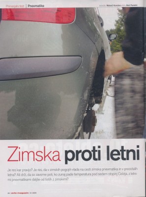 gume stran1.jpg