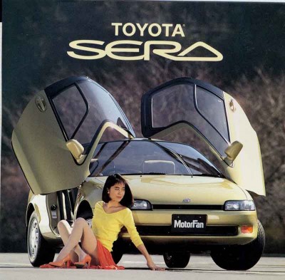 sera.jpg