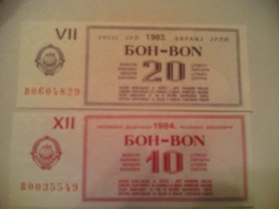 24122007.jpg