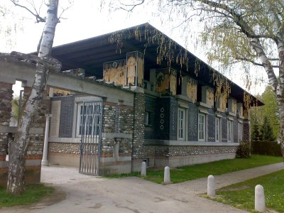 uganka.jpg