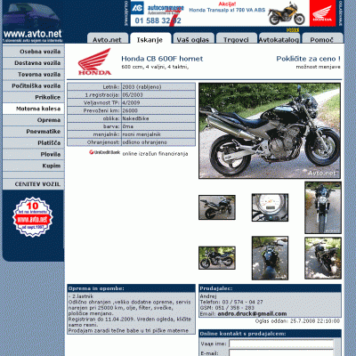 honda.gif