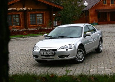 Volgasiber1.jpg