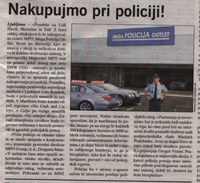 Policijastore.jpg