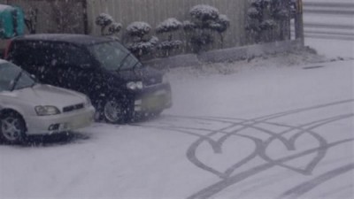 parking-car-hearts-600x337.jpg
