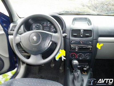 clio.jpg