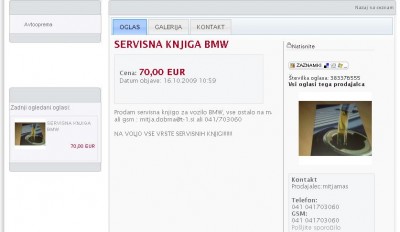 servisna.jpg