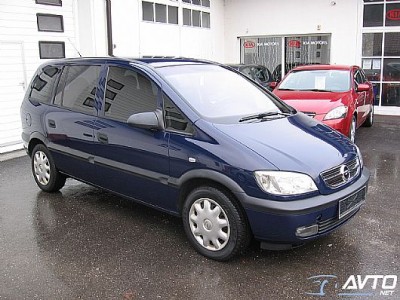 Zafira.jpg