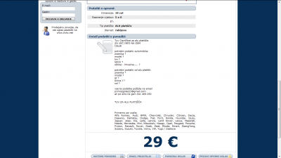 avtonet1.png