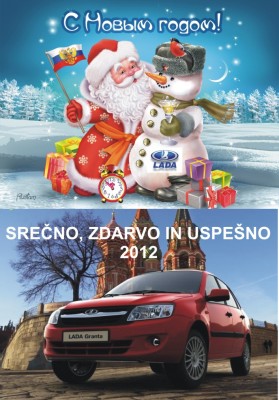 Srecno_2012_6.jpg