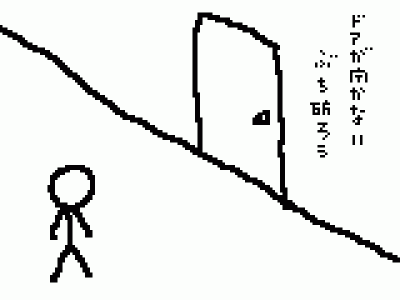 bestgif.gif