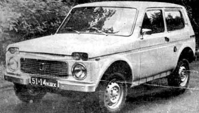 vaz2121pr.jpg