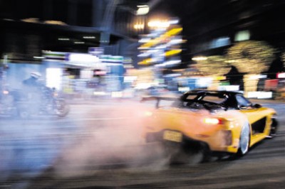 072606-fast.jpg