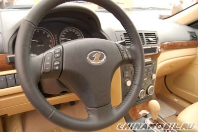 FAW Besturn5.jpg