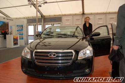 FAW Besturn6.jpg